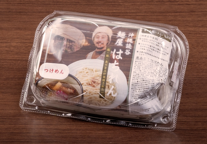 店での美味しさ
