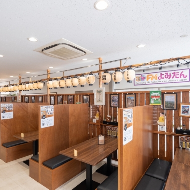 株式会社はちれん