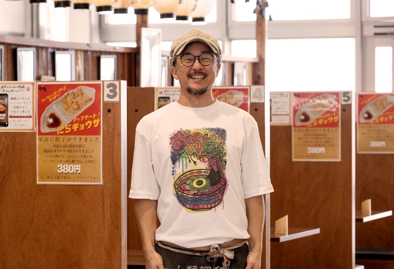 代表紹介